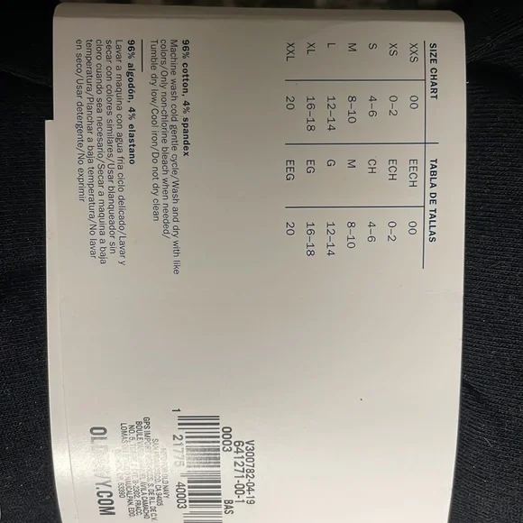 Old Navy Women’s Leggings - Picture 2 of 4